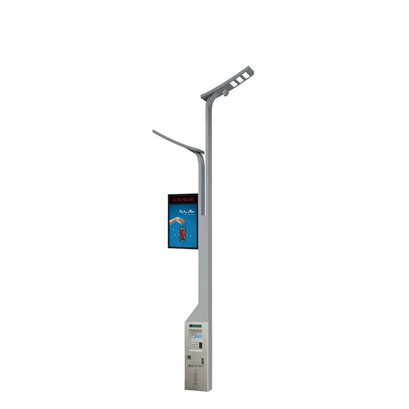 Smart LED street light