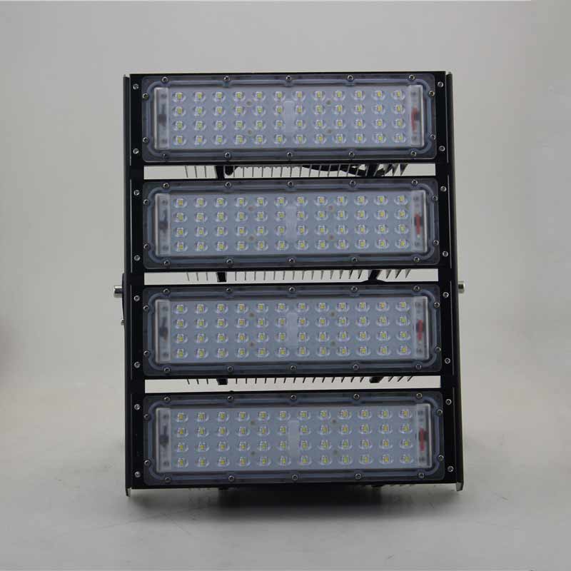 Modular LED Flood Light