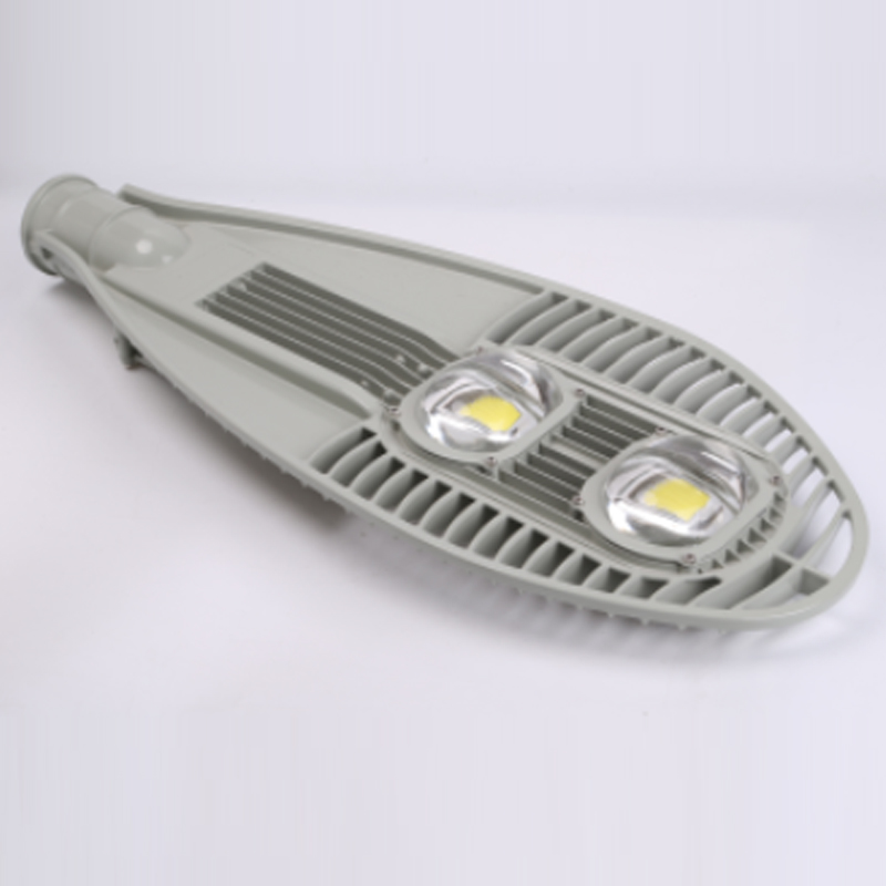 SM-RK LED Street Light