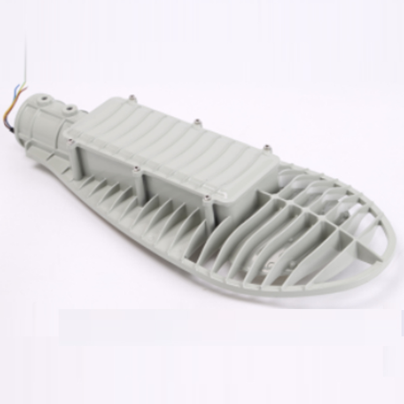 SM-RK LED Street Light