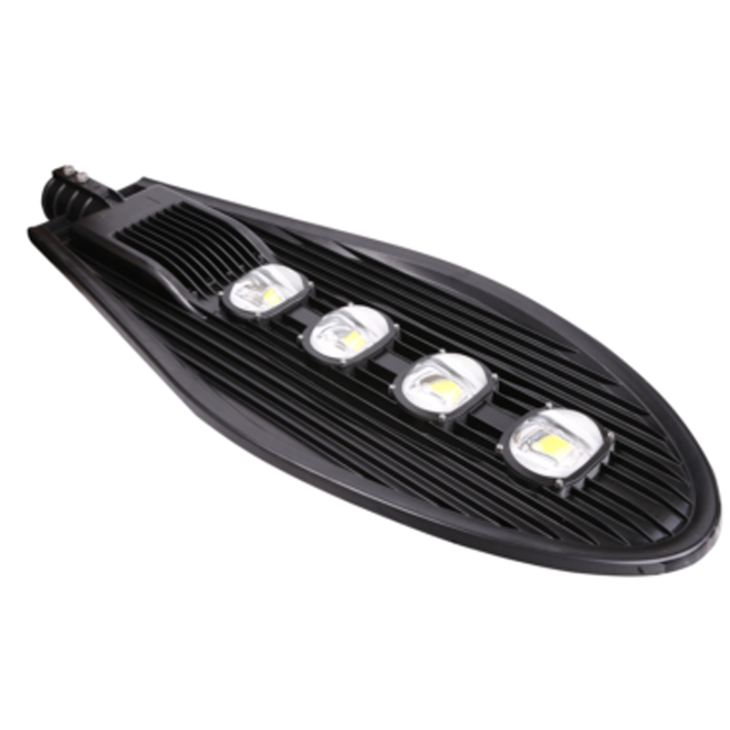 SM-RS COB LED Street Light