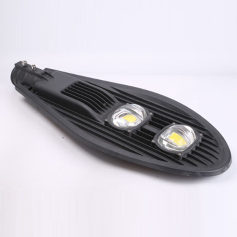 SM-RS COB LED Street Light