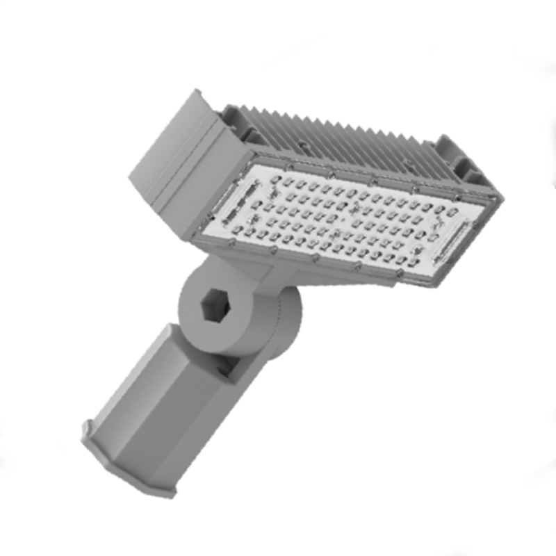 SM-RM260 LED Street Light