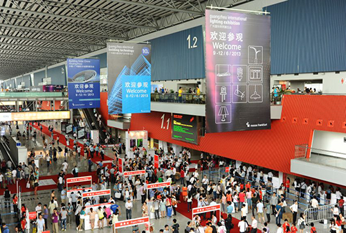 Guangzhou International Lighting Exhibition