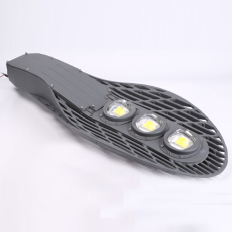 SM-RK3 LED Street Lamp