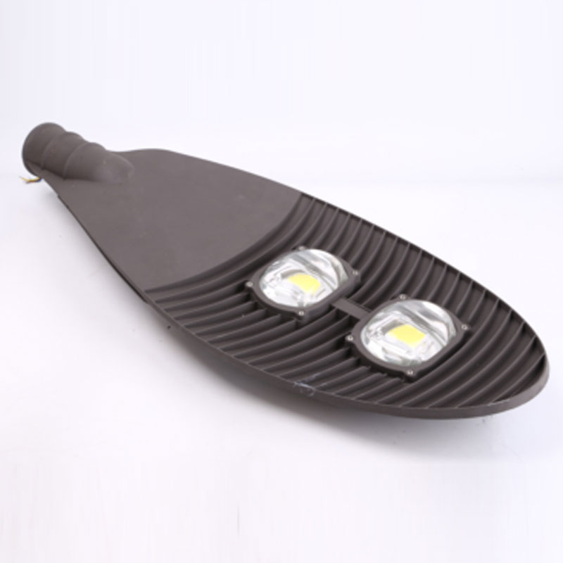 SM-RL LED Street Light