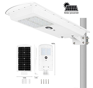 SM-1960 Integrated Solar Street Light