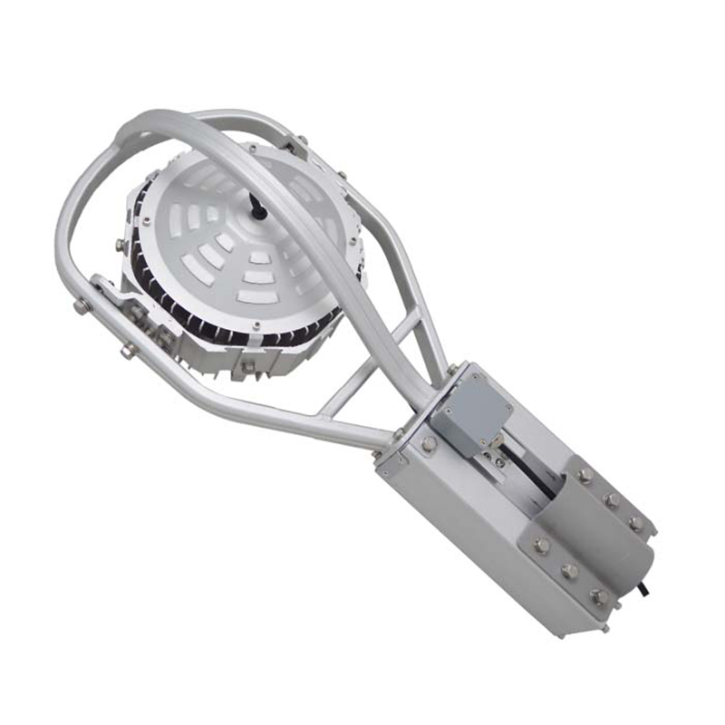 SM-RC880 LED Street Light